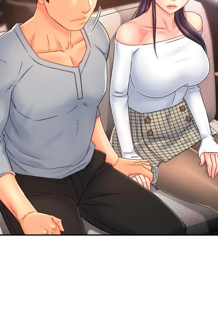 漫画《霸道主管要我IN》第53话第34张图