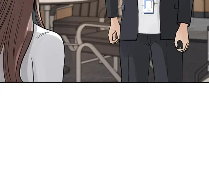 漫画《女神收藏清单》第2话第11张图