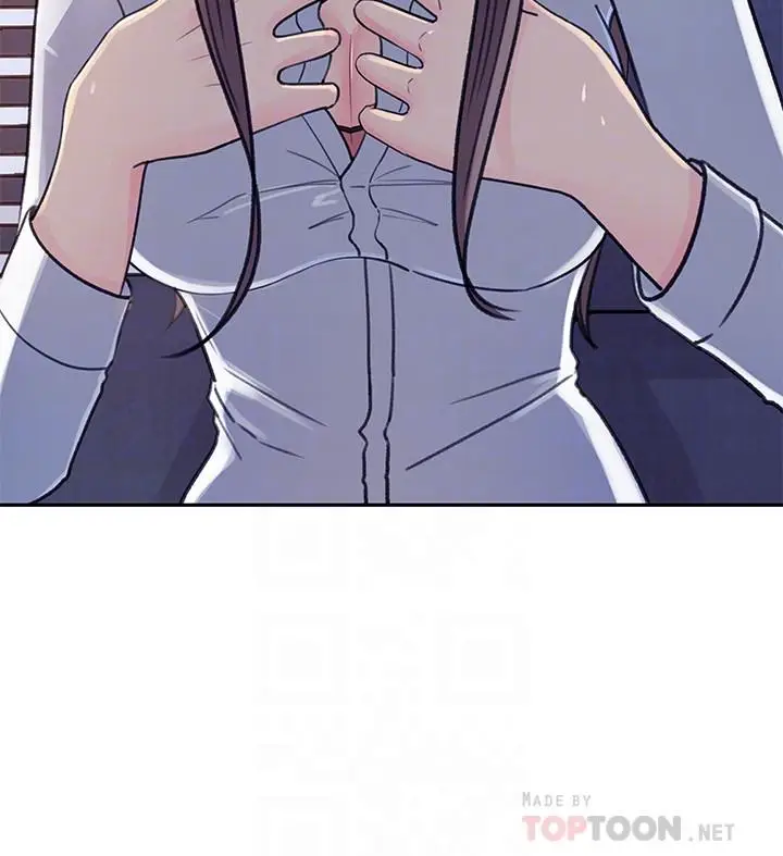漫画《女神收藏清单》第2话第4张图