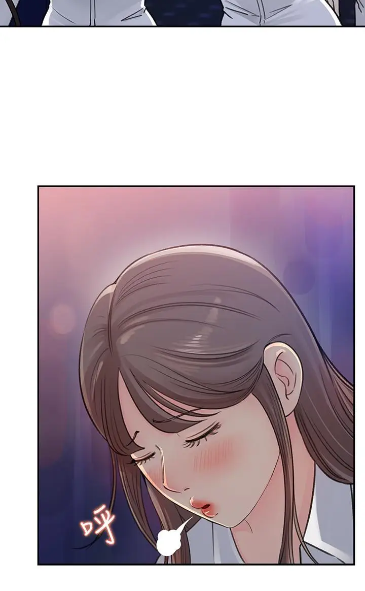 漫画《女神收藏清单》第3话第26张图