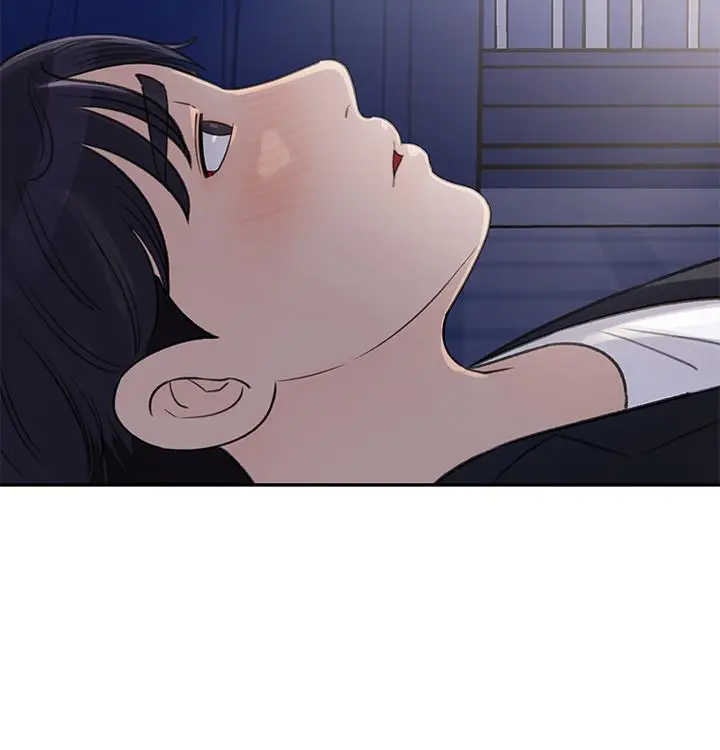 漫画《女神收藏清单》第4话第21张图