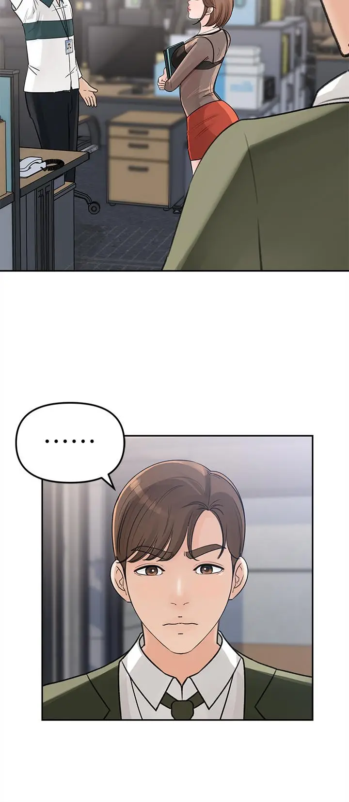 漫画《女神收藏清单》第4话第31张图