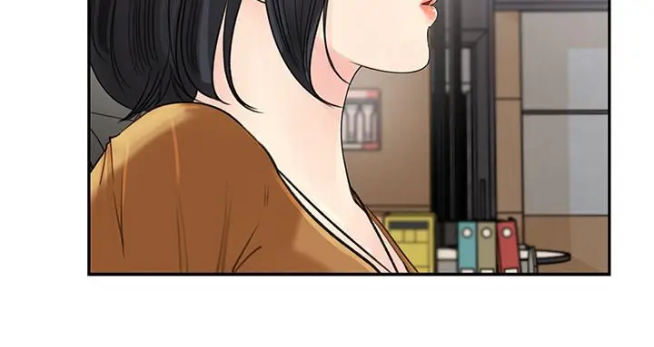 漫画《女神收藏清单》第5话第2张图