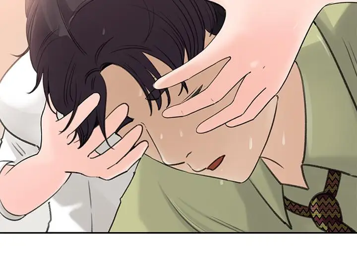 漫画《女神收藏清单》第8话第31张图