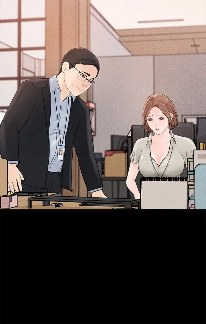漫画《女神收藏清单》第10话第11张图