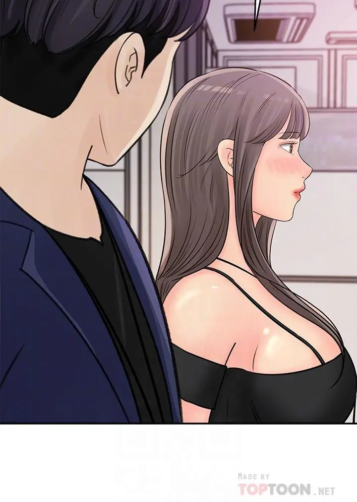 漫画《女神收藏清单》第13话第12张图