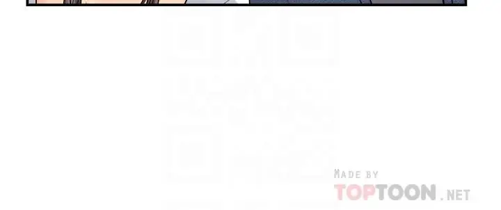 漫画《女神收藏清单》第16话第16张图