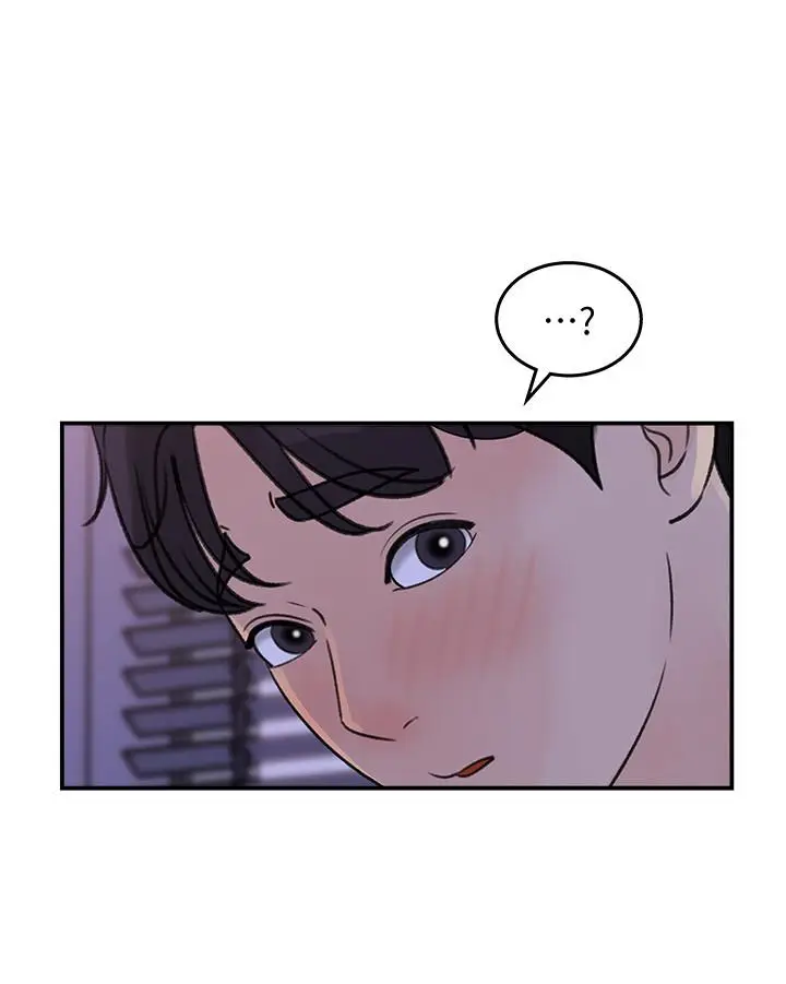 漫画《女神收藏清单》第16话第30张图