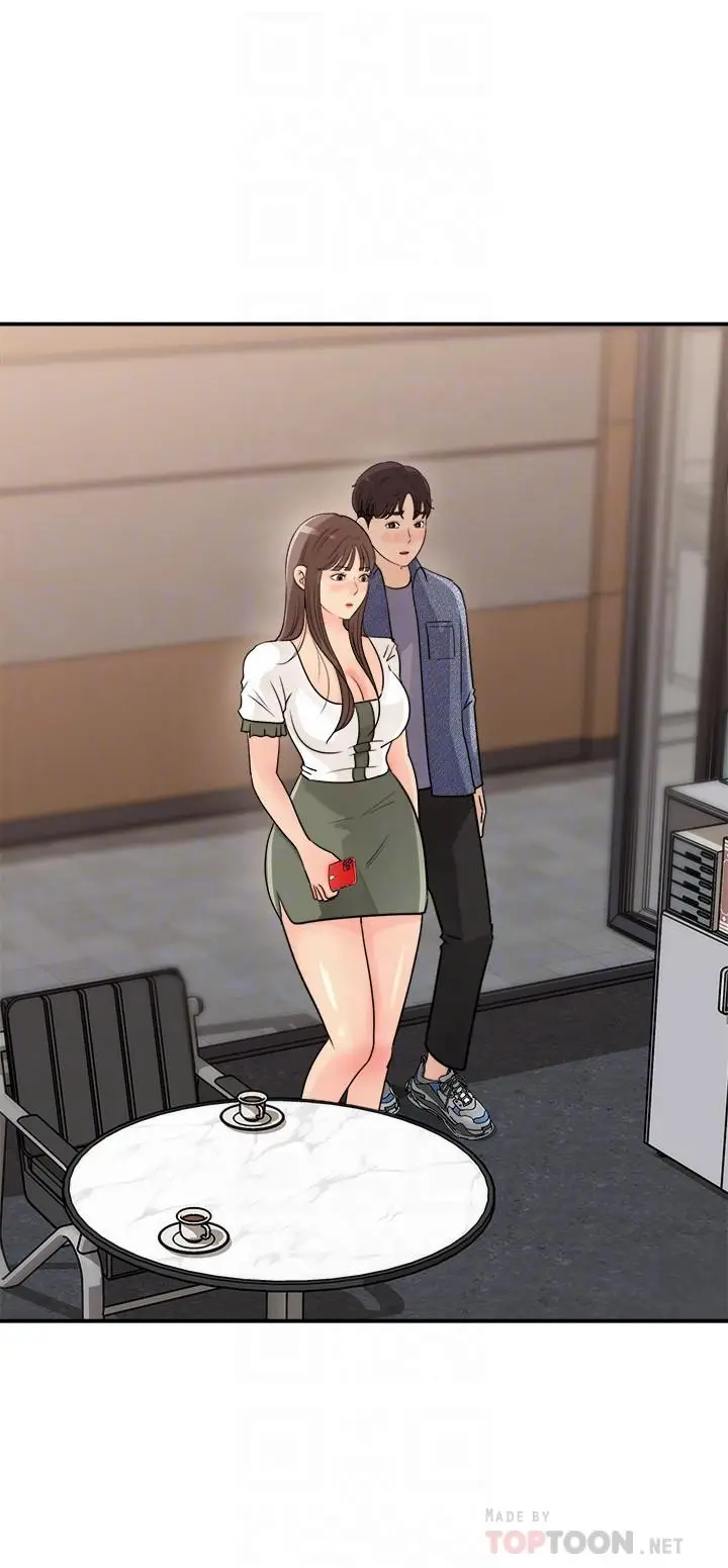 漫画《女神收藏清单》第17话第10张图