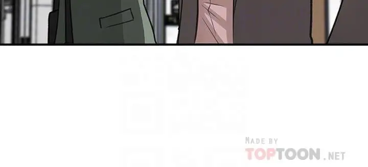 漫画《女神收藏清单》第19话第6张图