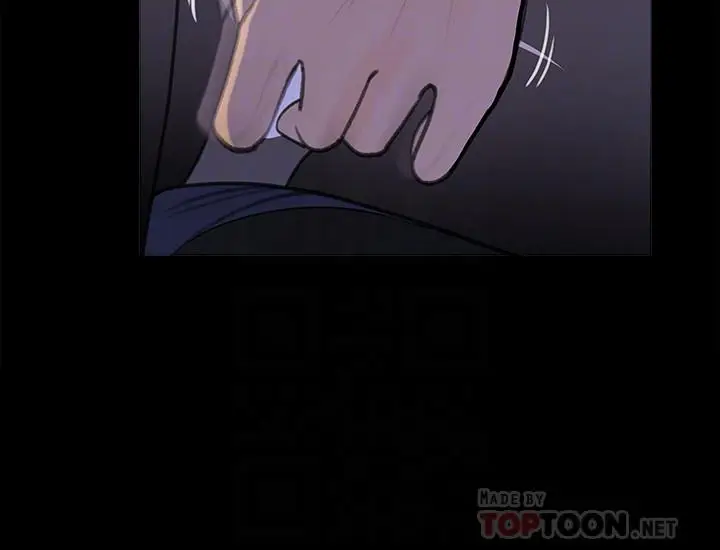 漫画《女神收藏清单》第21话第10张图