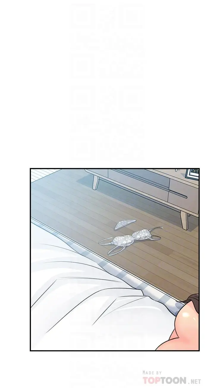 漫画《女神收藏清单》第25话第16张图