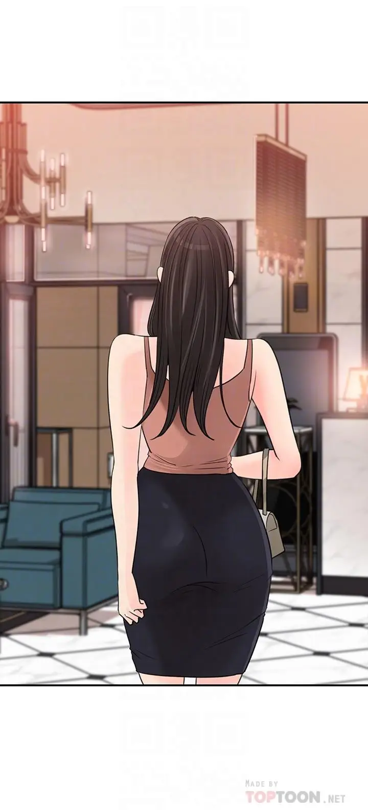 漫画《女神收藏清单》第29话第12张图