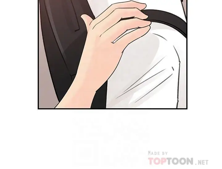 漫画《女神收藏清单》第29话第6张图