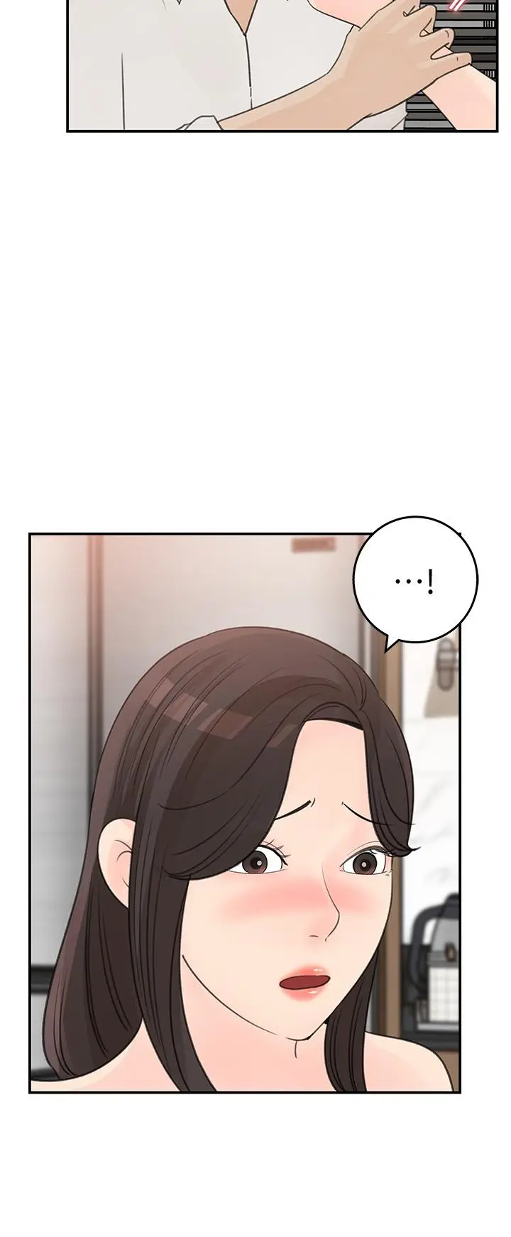 漫画《女神收藏清单》第32话第2张图