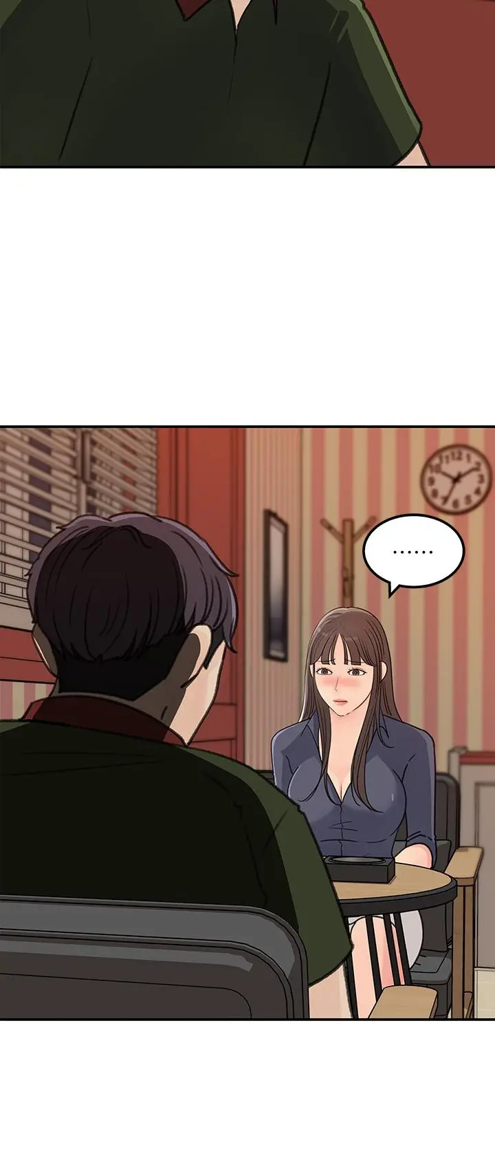 漫画《女神收藏清单》第38话第2张图