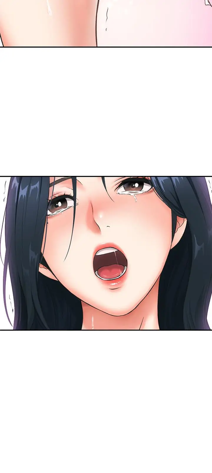 漫画《弟妹诊撩室》第1话第41张图