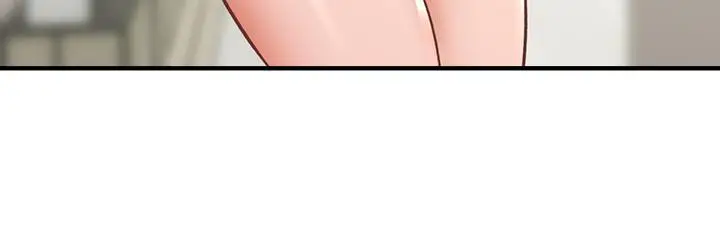 漫画《弟妹诊撩室》第9话第5张图