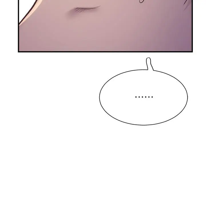漫画《弟妹诊撩室》第11话第9张图