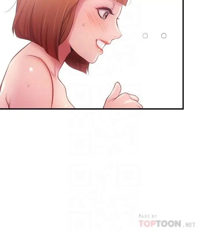 漫画《弟妹诊撩室》第13话第16张图