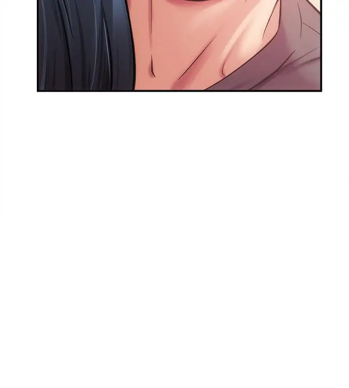漫画《弟妹诊撩室》第17话第7张图