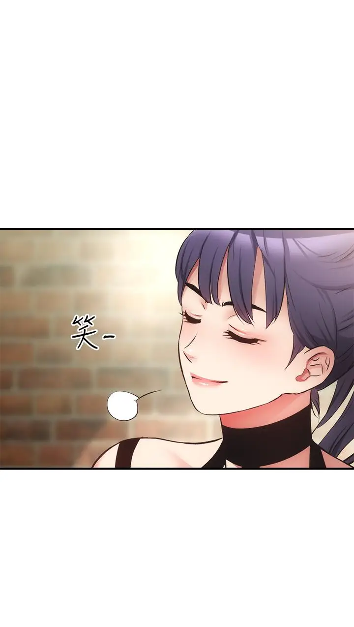 漫画《弟妹诊撩室》第40话第5张图