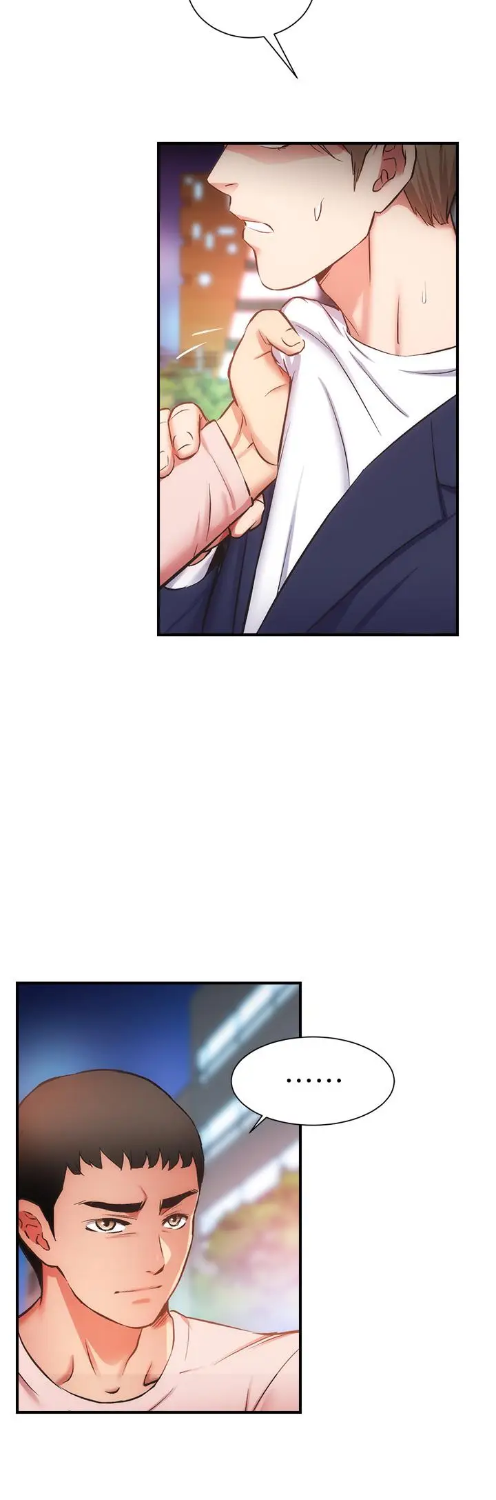 漫画《弟妹诊撩室》第51话第7张图