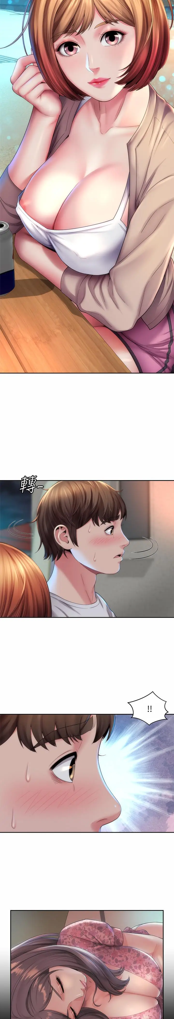 漫画《海滩女神》第7话第2张图