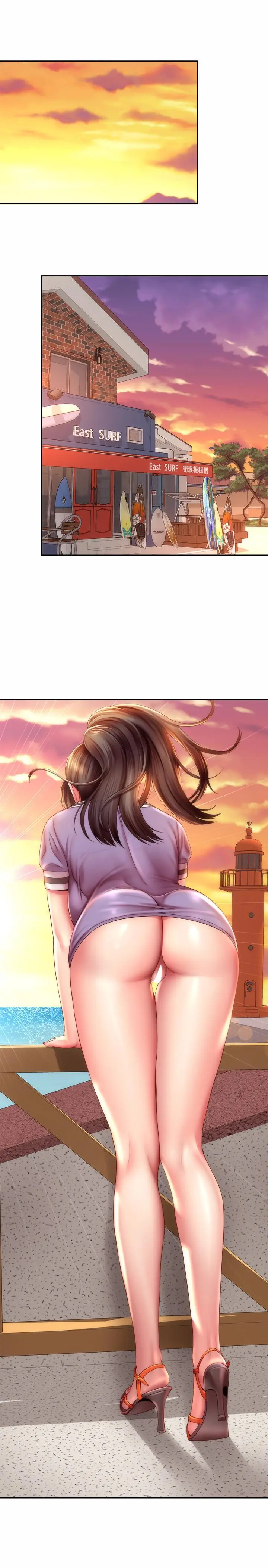 漫画《海滩女神》第11话第22张图