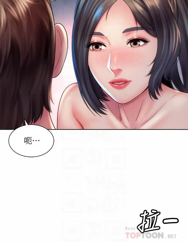 漫画《海滩女神》第34话第8张图
