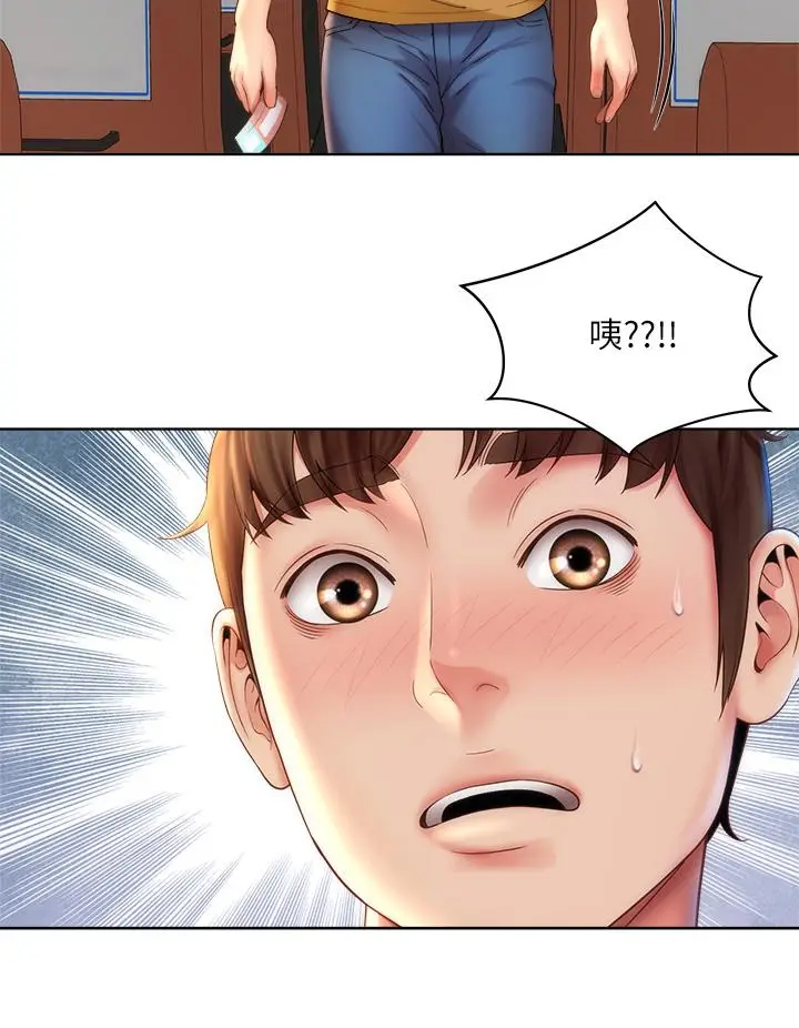 漫画《海滩女神》第40话_最终话第29张图