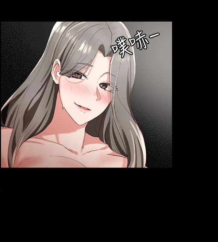 漫画《社团学姊》第2话第33张图