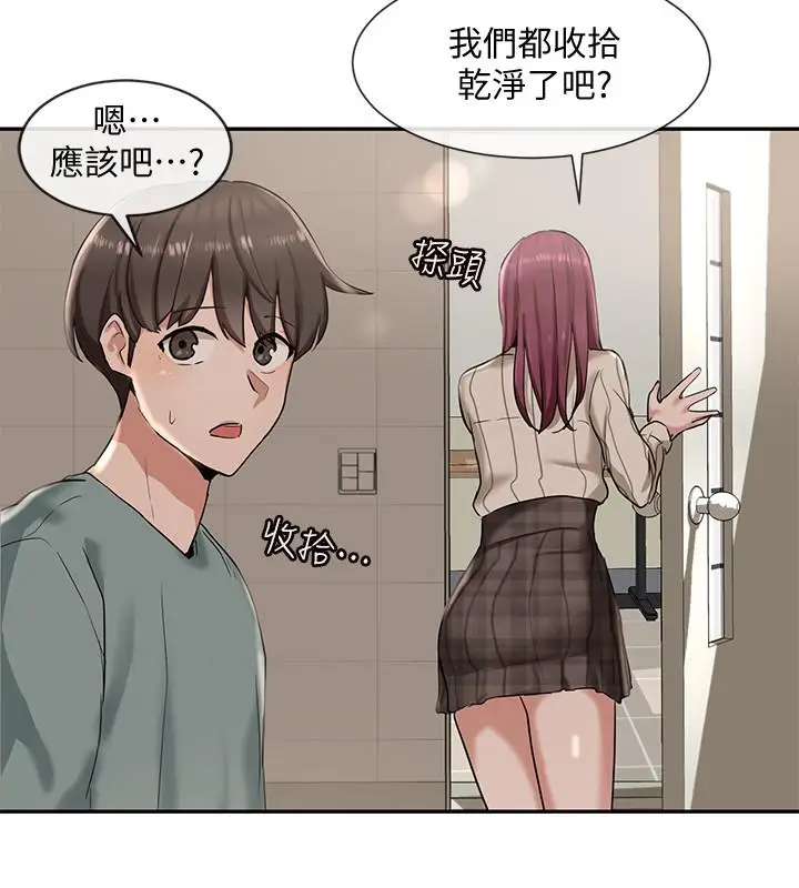 漫画《社团学姊》第6话第5张图
