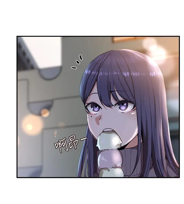 漫画《社团学姊》第8话第21张图