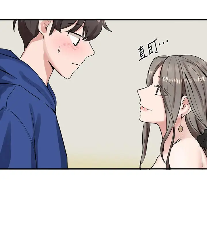 漫画《社团学姊》第10话第17张图