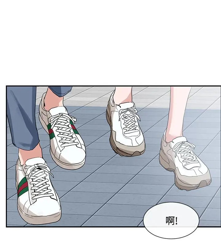 漫画《社团学姊》第12话第20张图