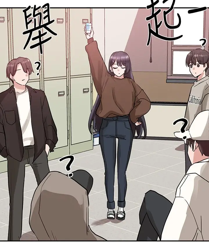 漫画《社团学姊》第15话第30张图