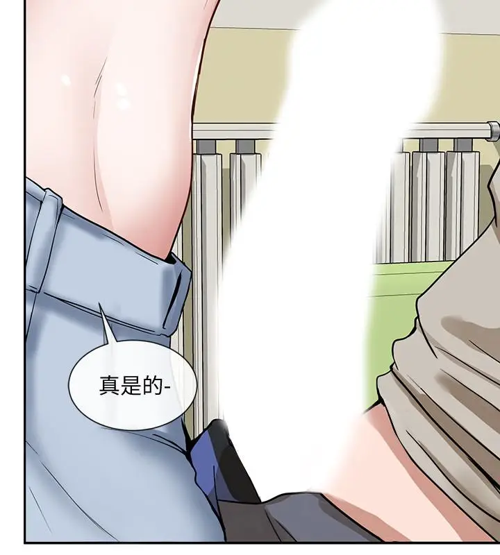 漫画《社团学姊》第17话第32张图
