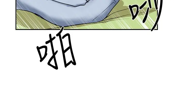 漫画《社团学姊》第17话第40张图
