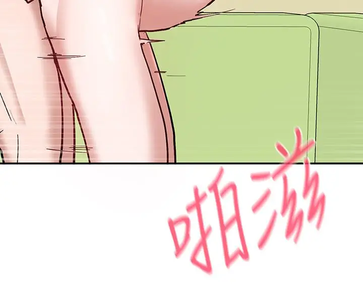 漫画《社团学姊》第19话第29张图