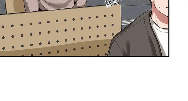 漫画《社团学姊》第20话第22张图