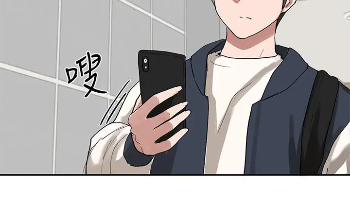 漫画《社团学姊》第21话第15张图