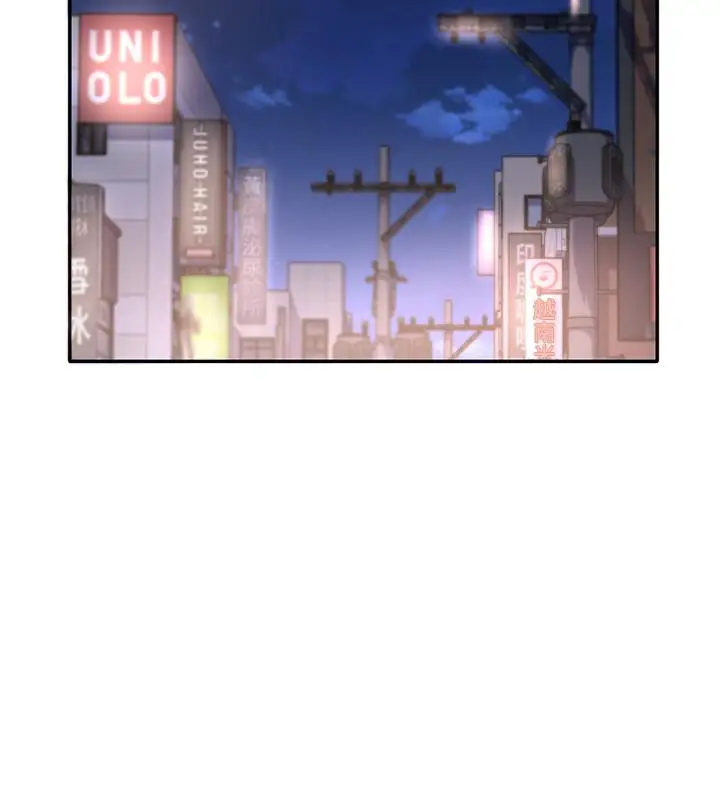 漫画《社团学姊》第21话第27张图