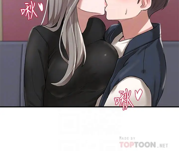 漫画《社团学姊》第23话第12张图