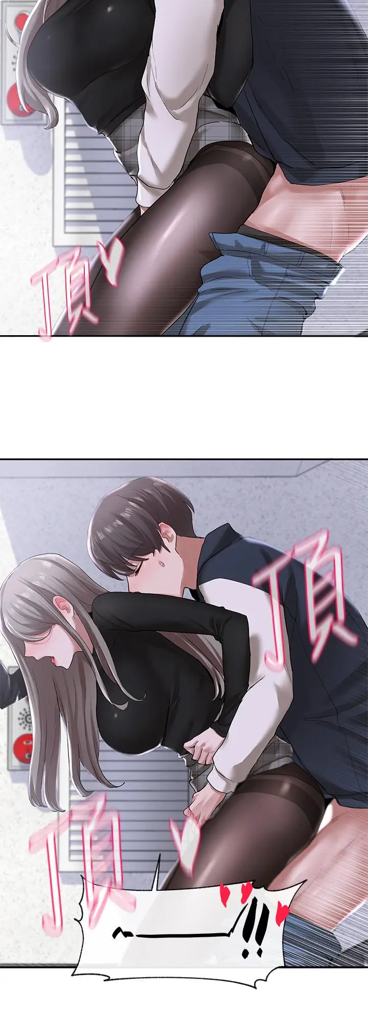 漫画《社团学姊》第24话第20张图