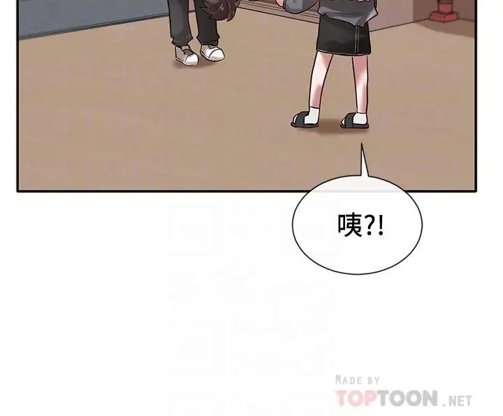 漫画《社团学姊》第32话第12张图