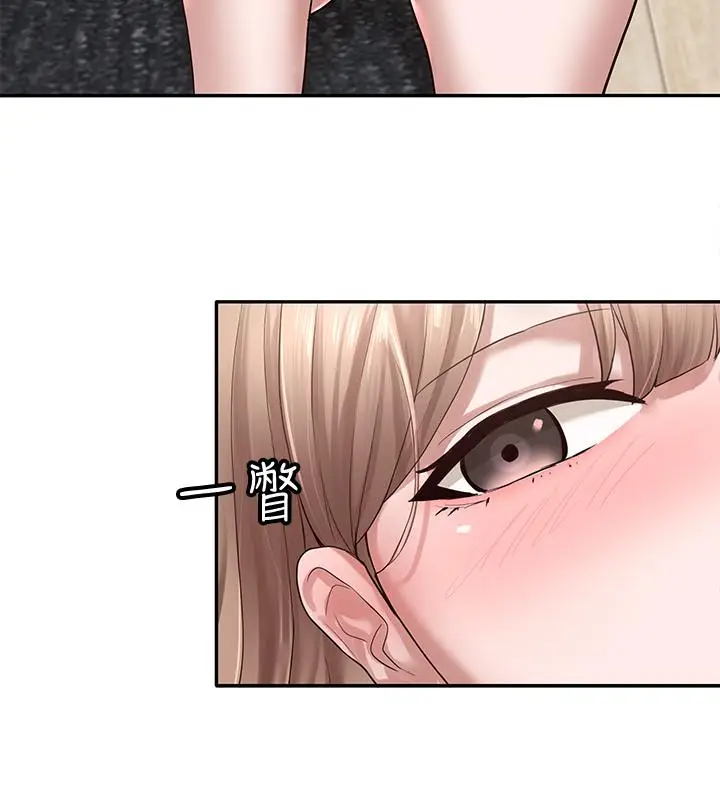 漫画《社团学姊》第32话第32张图
