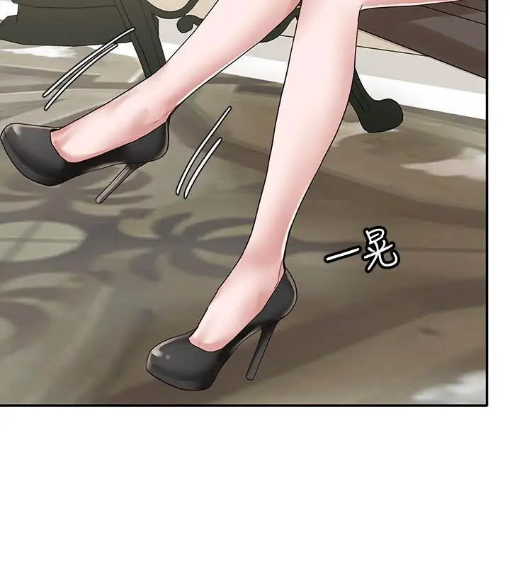 漫画《社团学姊》第38话第23张图