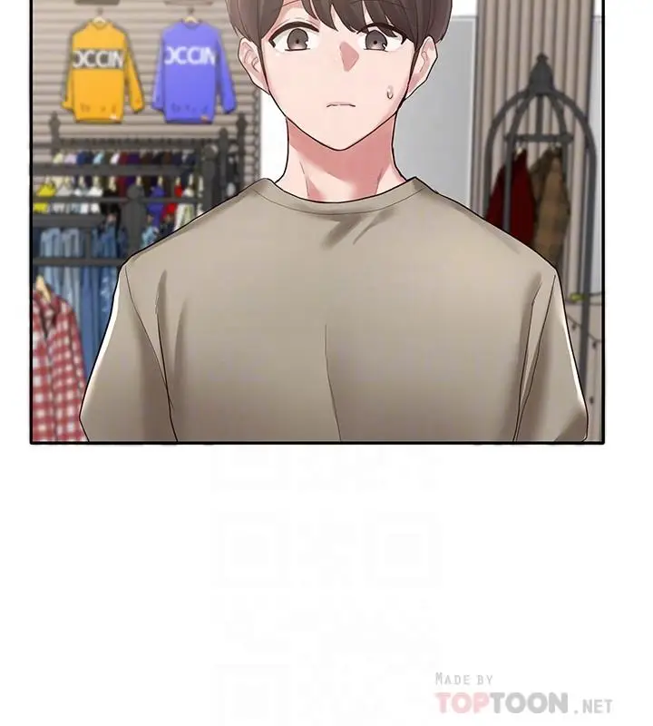漫画《社团学姊》第39话第14张图