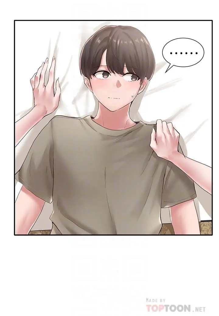 漫画《社团学姊》第40话第6张图